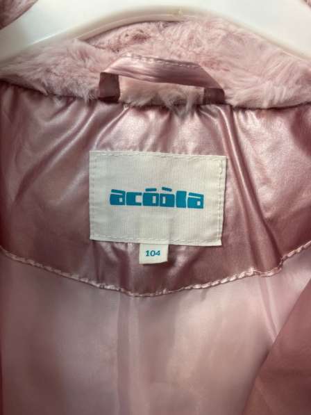 Курточка для девочки Acoola 104 р в Орехово-Зуево фото 6