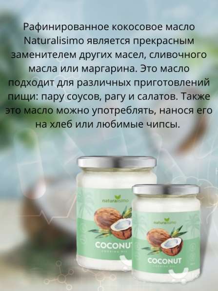 ИНФОГРАФИКА ДЛЯ WB & OZON в Москве фото 24