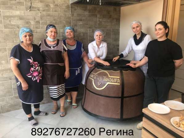 Пекарня Кондитерская в Воронеже фото 9