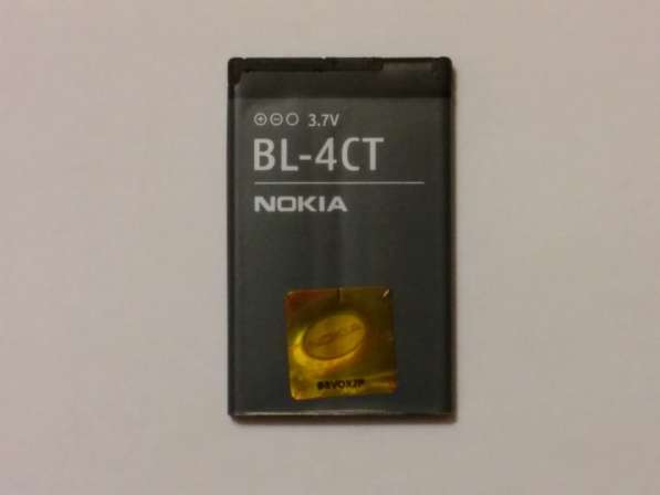 Продаю аккумулятор BL-4CT