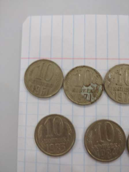 Продам монеты СССР в Иркутске фото 5