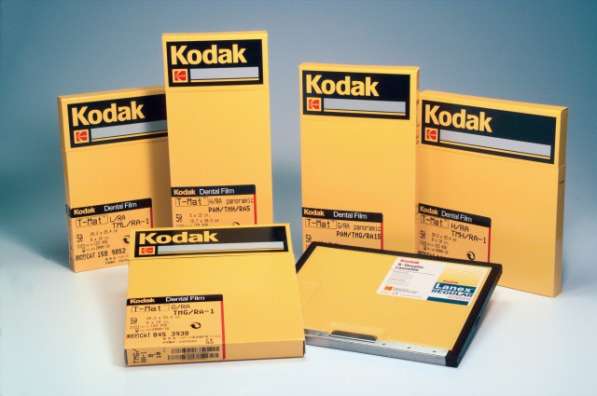 Рентгеновская плёнка Kodak agfa tasma в Москве