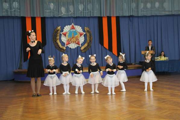 Бальные танцы для детей от 3-х лет. Танцклуб "МИРИДАНС" в Севастополе