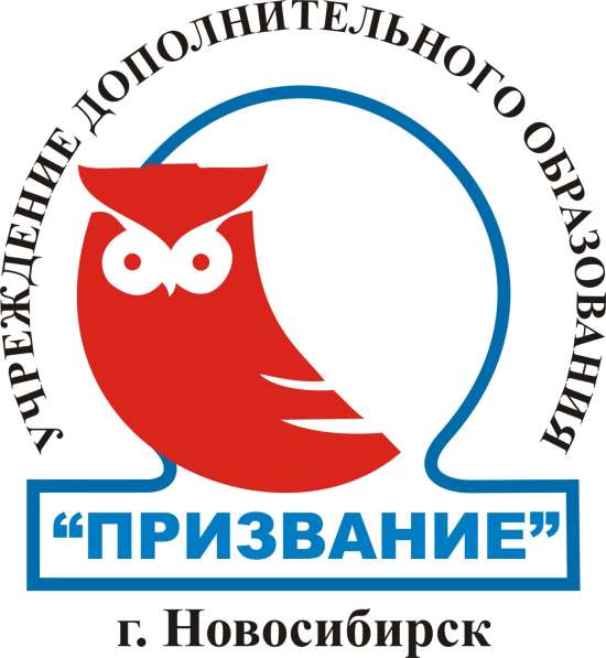 Пекарь-преподаватель