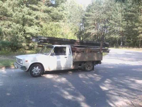 Свобода от хлама в 