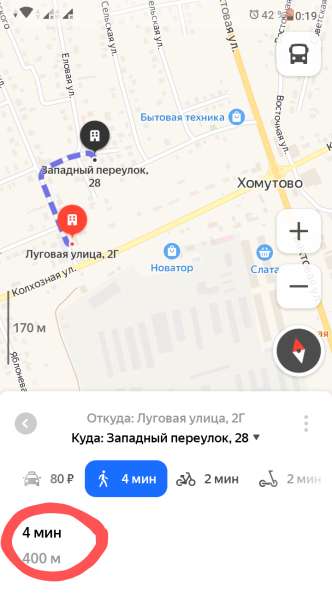 Продам дом 102м на 10сот в Иркутске фото 3