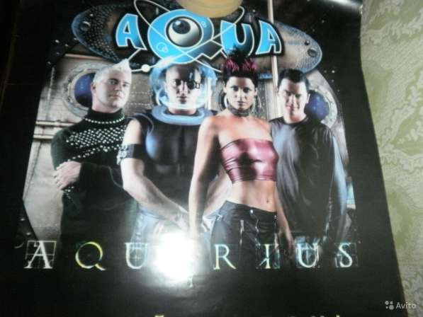 Aqua постер 49х69см Aquarius в Москве фото 3