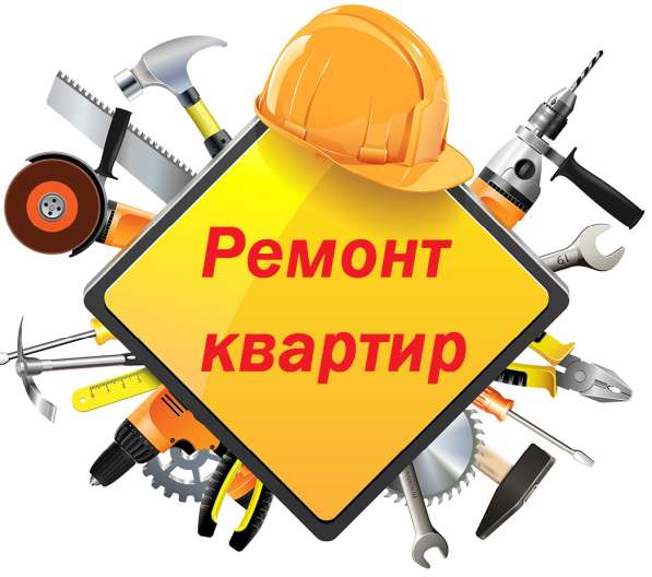 Ремонт квартир в Калининграде в Калининграде фото 20