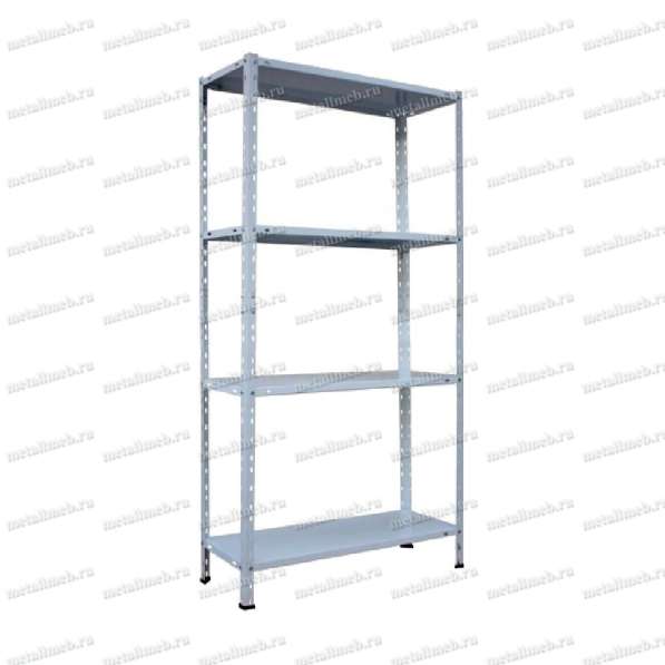 Металлические торговые стеллажи по скидке