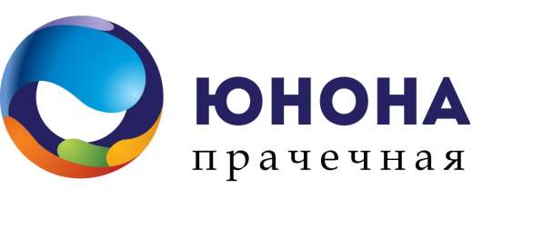 Услуги прачечной