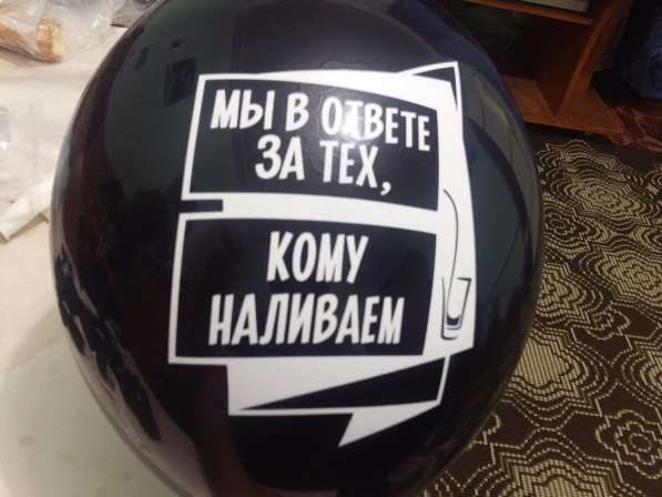 Доставка шариков от1500 бесплатно в Краснодаре фото 5