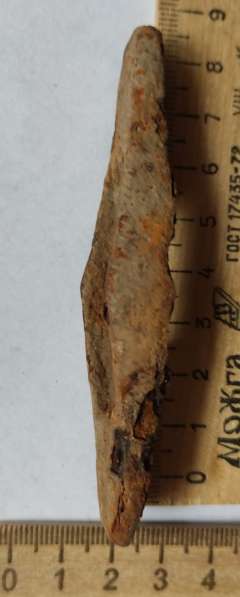 Гарда железо, старинная коллекционная