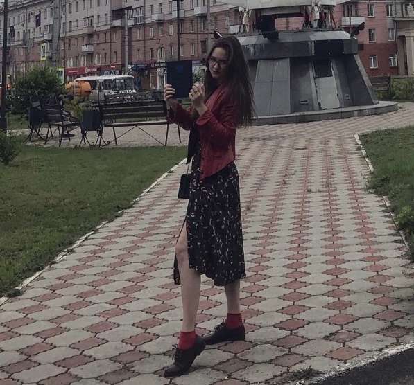 Дистанционное репетиторство