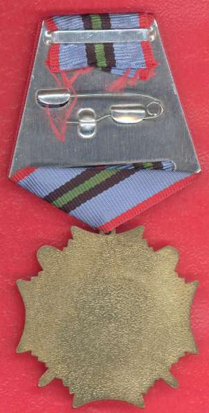 Россия знак Участник Афганской войны документ в Орле фото 18