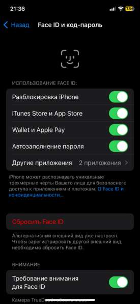IPhone X(обмен) в Краснодаре фото 4