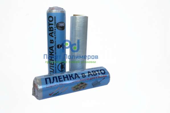 Стрейч пищевой (ПЭ), стрейч для обмотки руля, стрейч эконом в Москве фото 5
