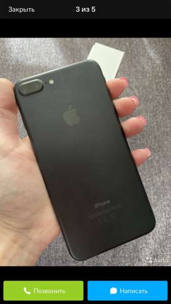 Айфон 7+ в Новосибирске фото 3