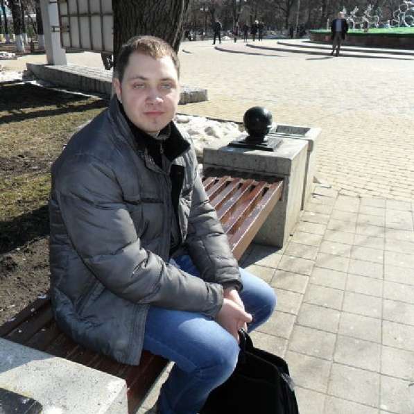 Sergei1235, 28 лет, хочет познакомиться – sergei1235, 28лет, хочет познакомиться