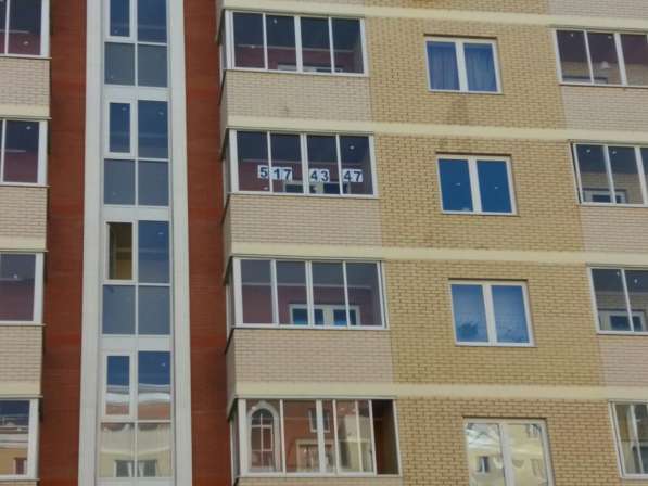 Квартира в Звенигороде в Москве фото 6