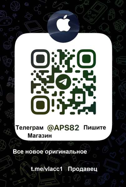 Apple iPhone 12 Pro Max 128GB в Москве фото 3