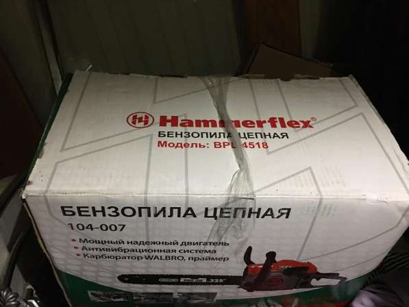 Бензопила Hammer новая