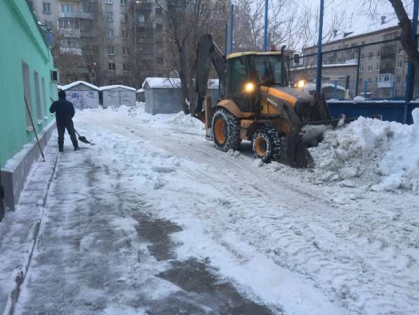 Аренда спецтехники Доставка сыпучих материалов Уборка снега в Екатеринбурге