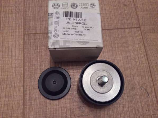 Ролик обводной 07D145276E VAG в Москве