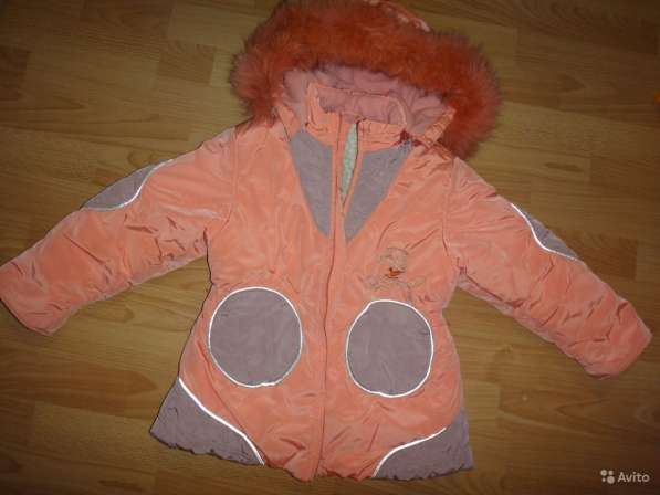 Комплект зимний (куртка + штаны с грудкой)