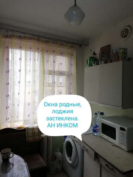 Продам 2-х комнатную квартиру в Донецке в 