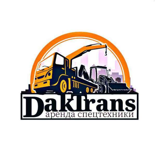 Услуги манипулятора, Автокран манипулятор, Грузоперевозки в Москве фото 14