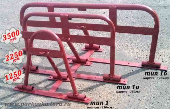 Автозапчасти в Москве фото 3