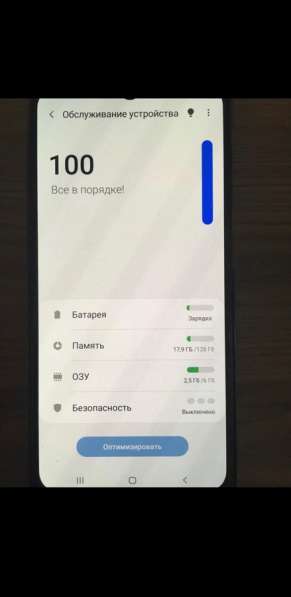 Samsung galaxy a50 6/128gb в Краснодаре фото 5