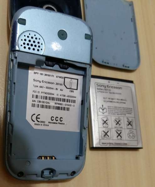 Сотовый телефон Сони Эриксон Sony Ericsson Z610I в Сыктывкаре