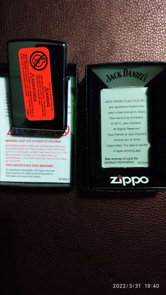 Zippo 260 Jack Daniels в Москве фото 4