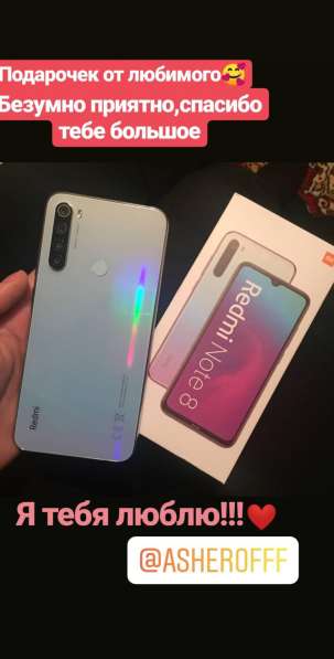 Xiomi Redmi Note 8 в Энгельсе