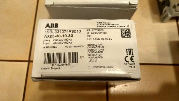 Автоматический выключатель дифференциального тока ABB DS204 в Электростале фото 10