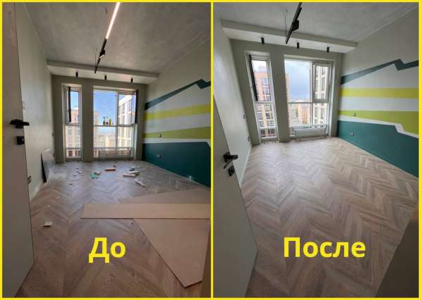 Клининг, уборка квартир в Санкт-Петербурге фото 10