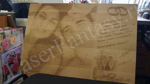 #подаркинасвадьбу #молодожёны #новобрачные #молодые в Москве фото 3