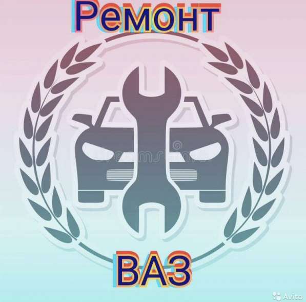 Ремонт АВТОВАЗ/ Классика / Лада в Краснодаре фото 5