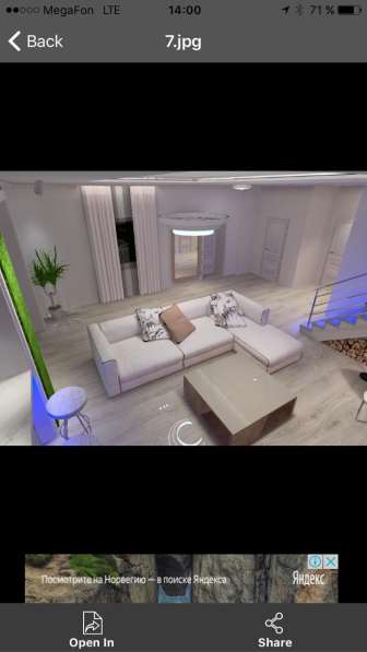 Авторские ремонты апартаментов в Москве фото 11