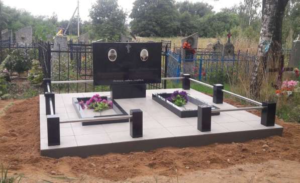 Ритуальные услуги. Благоустройство мест захоронения в 