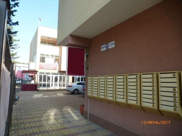 Обмен Адлер на Санкт-Петербург продажа в Сочи фото 23