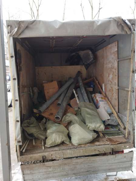 Вывоз мусора, демонтажные работы в Перми