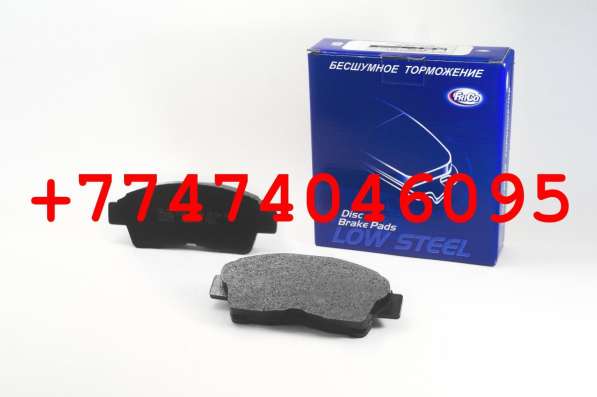 Тормозные Колодки в Алматы в фото 12