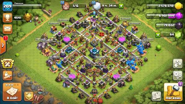 Clash of Clans