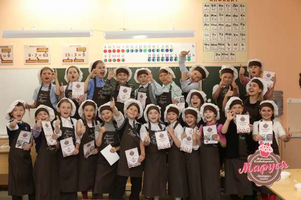 Детский Шоколадный урок в школе БЕСПЛАТНО в Челябинске