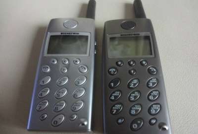 сотовый телефон Benefon Q