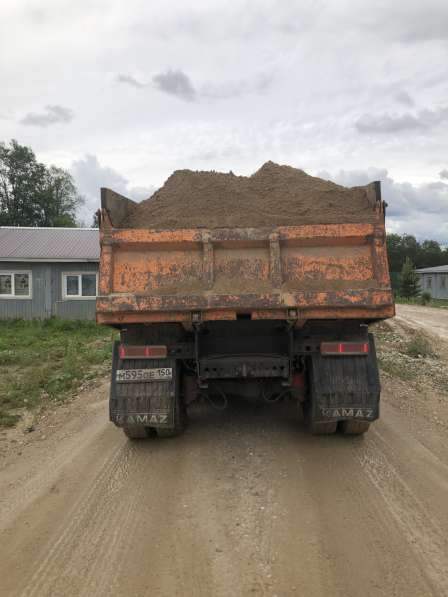 Песок, щебень, земля и тд в Наро-Фоминске фото 3