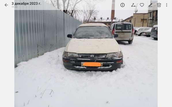 Toyota, Corolla, продажа в Кузнецке