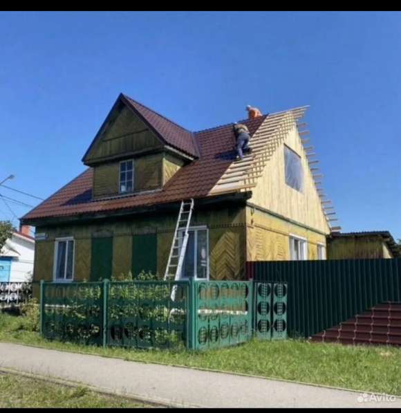 Строительная бригада